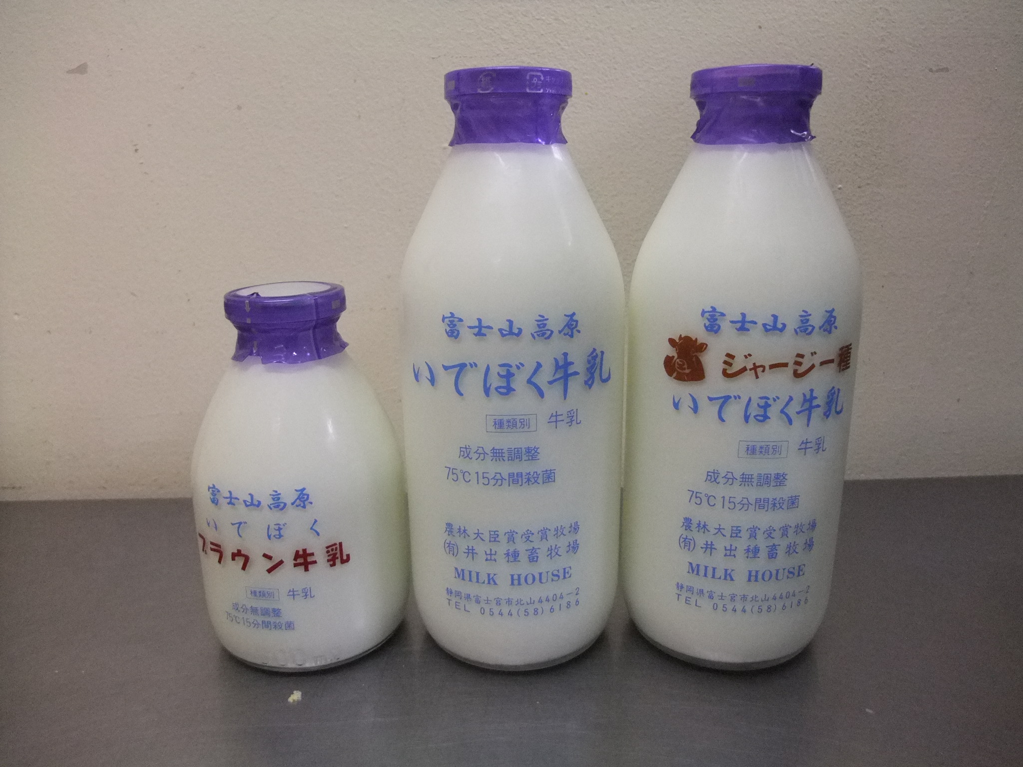 いでぼく牛乳３種類でプリンを作って食べ比べてみました。